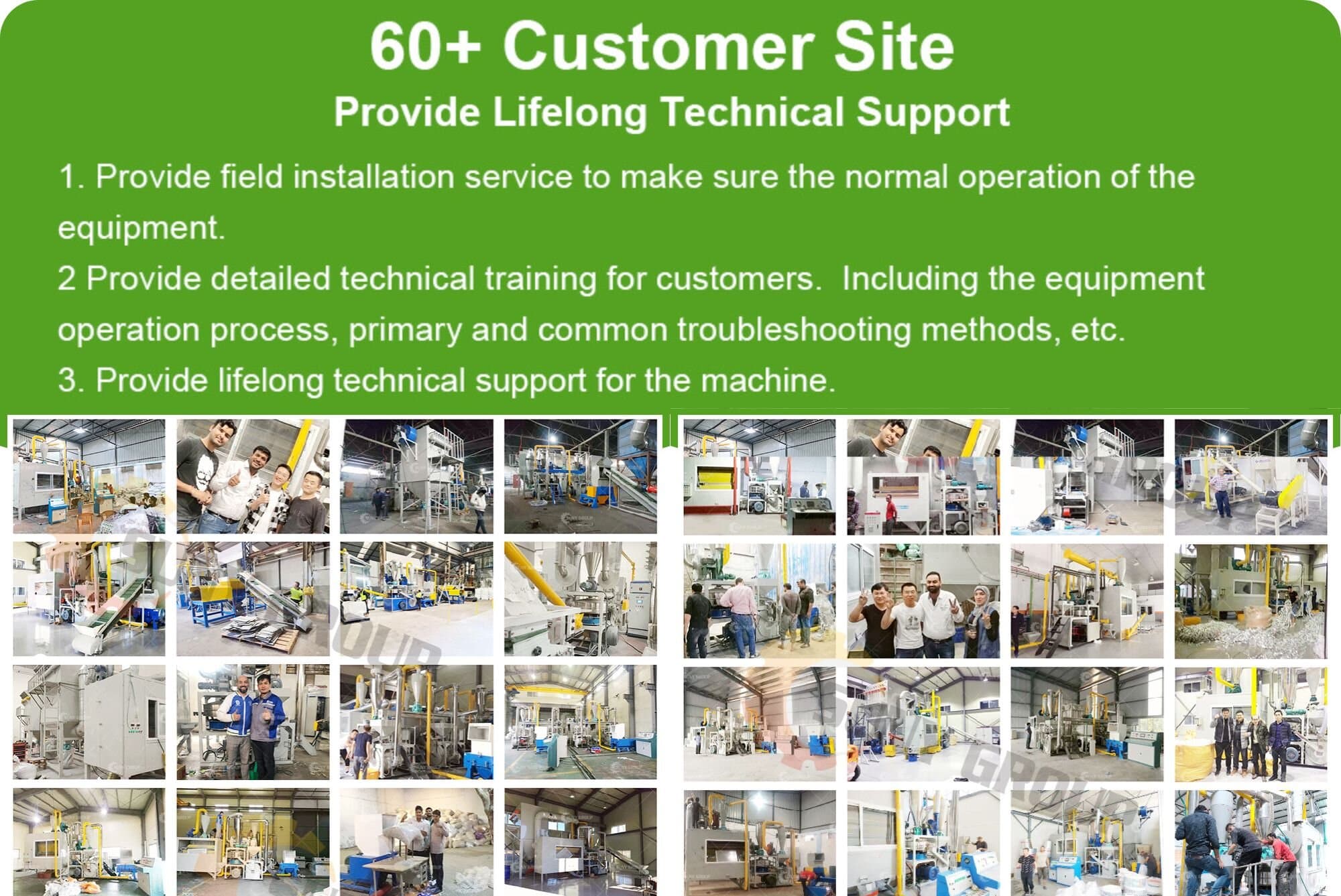 AL Plastic Recycling Machine Customer Site