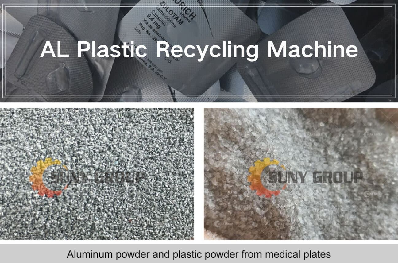 AL-Plastic-Recycling-Machine-Equipment-Ddvantages