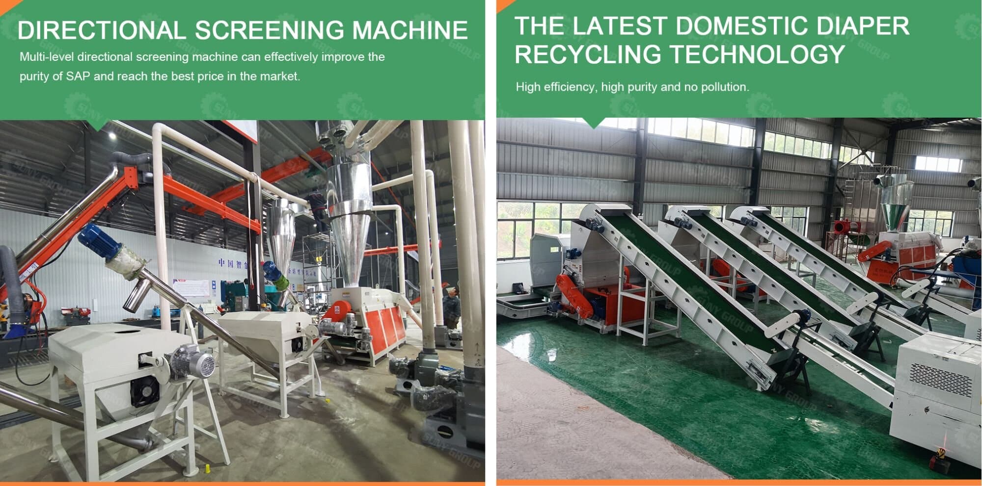 Edpired-Baby-Diaper-Recycling-Machine-Performance-Showcase