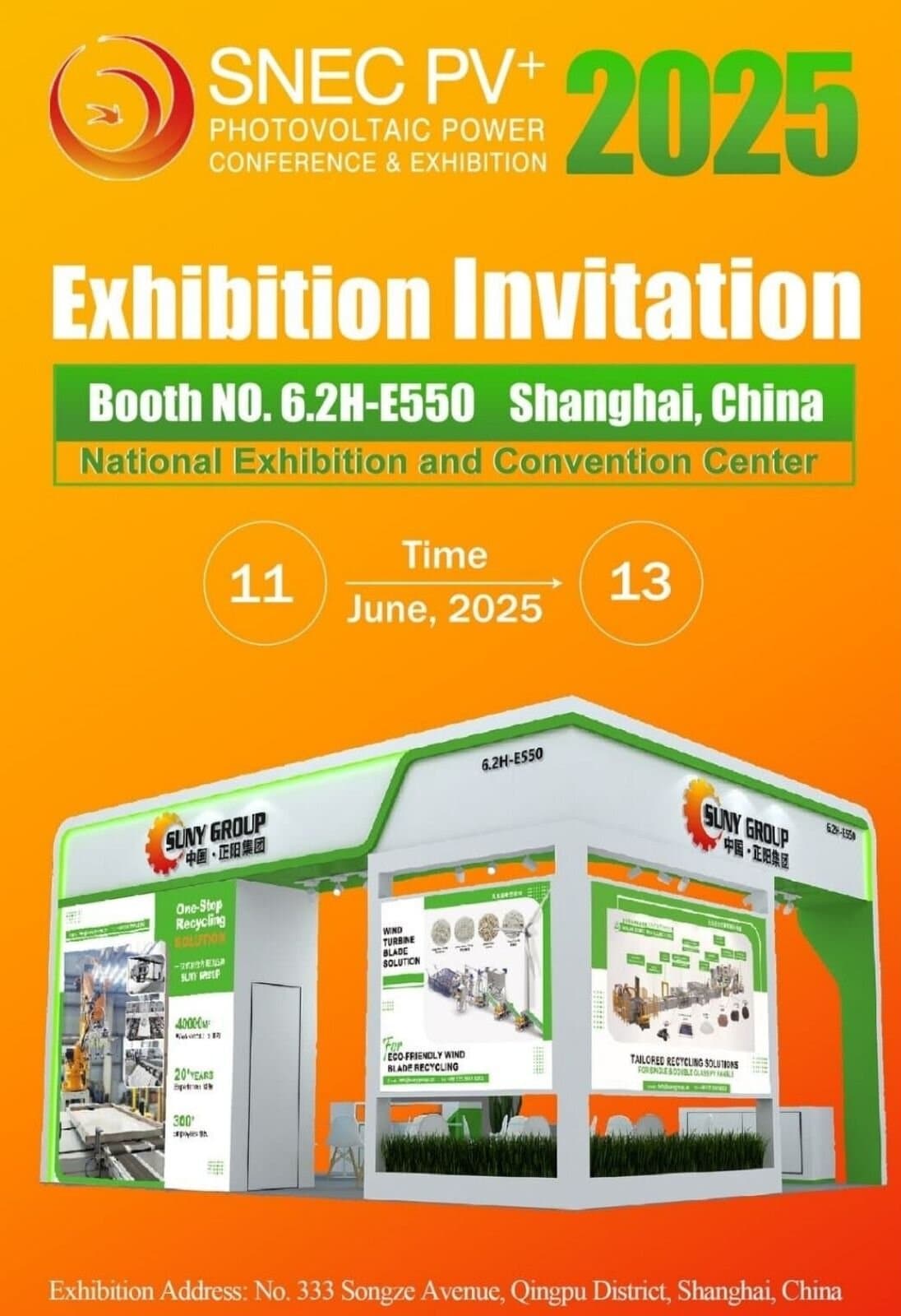 Innovative Recycling Solutions Presented at SNEC 2025