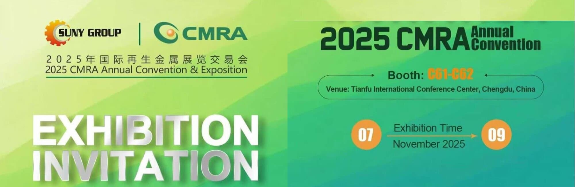 Meet SUNY GROUP at 2025 CMRA Recycling Expo Chengdu