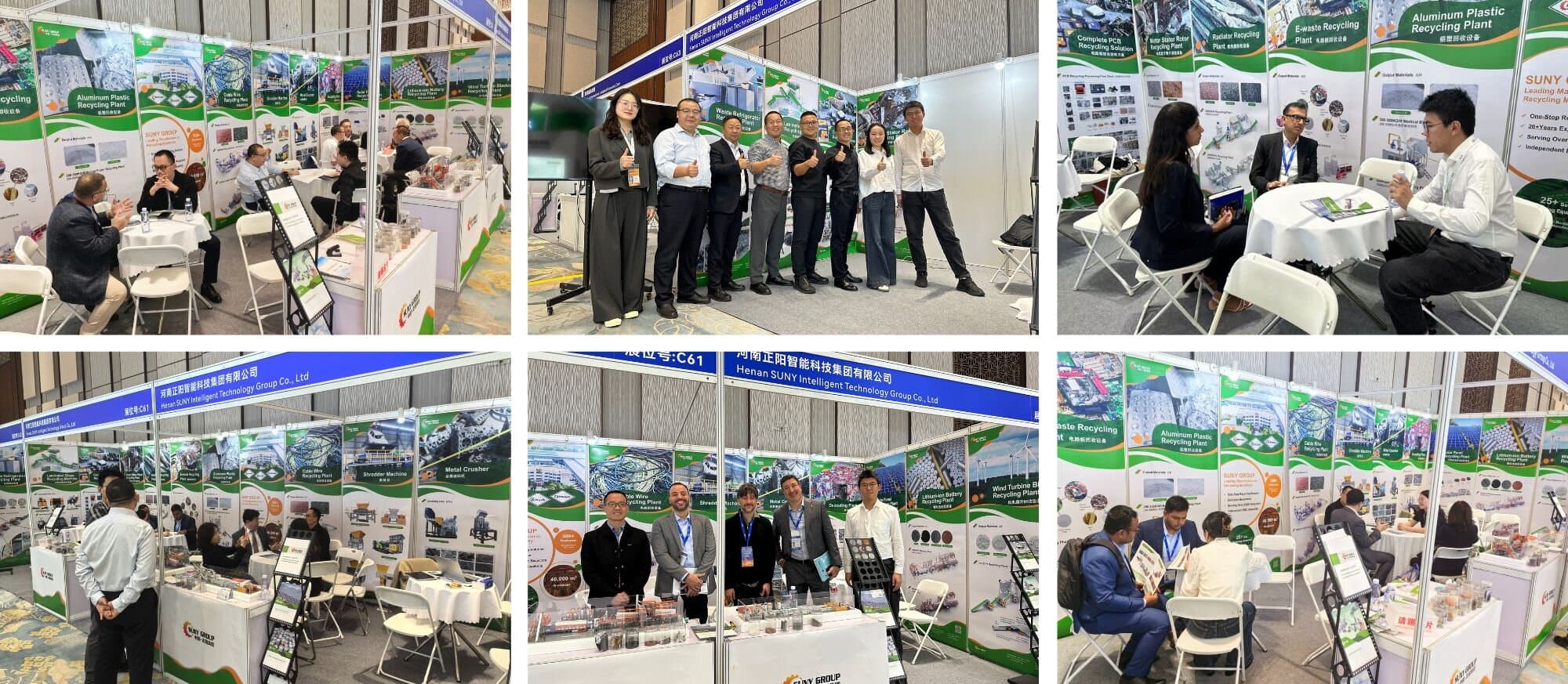 Meet SUNY GROUP at 2025 CMRA Recycling Expo Chengdu