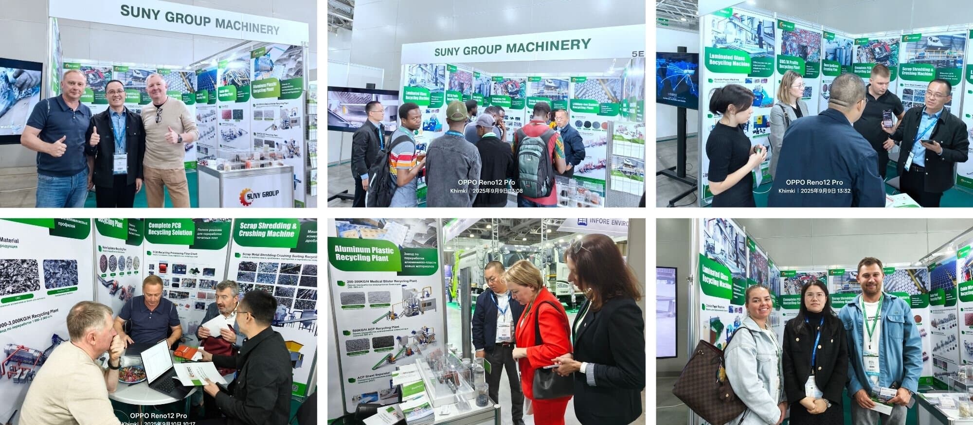 SUNY GROUP to Attend WasteTech 2025 in Moscow