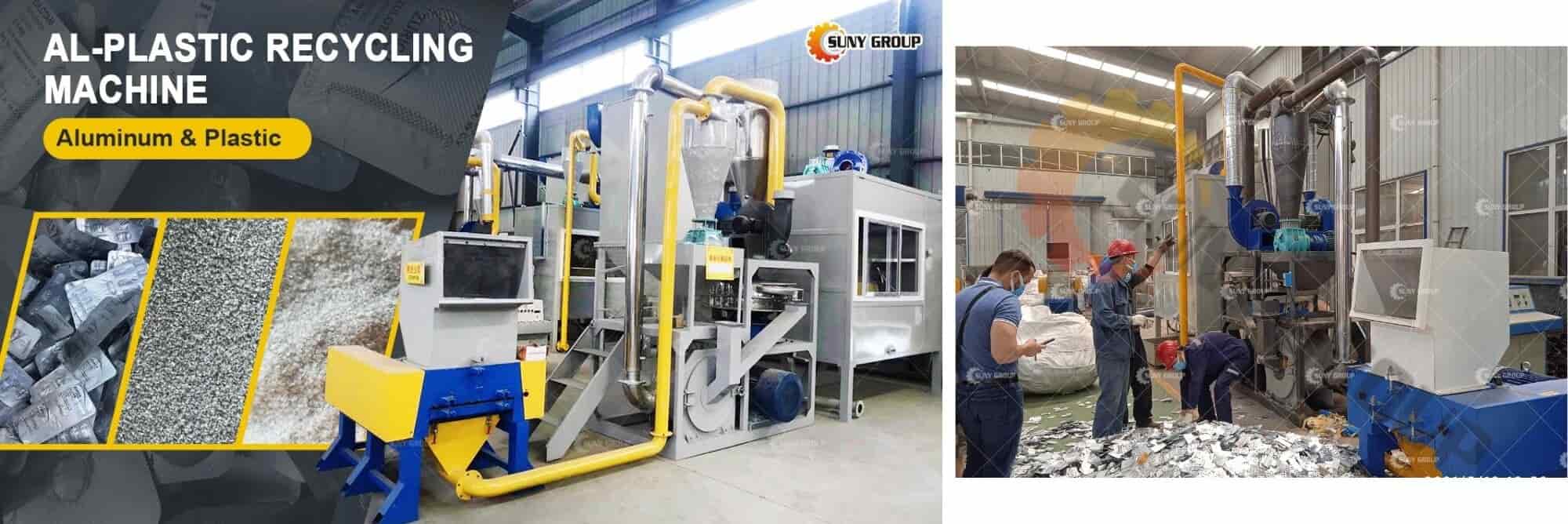 Aluminum Plastic Sorting Equipment Detailed Information